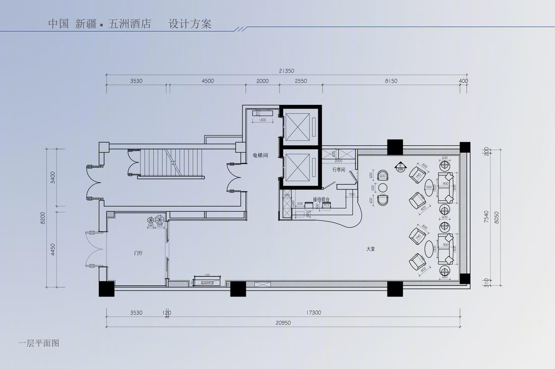 中国新疆 情景酒店-8