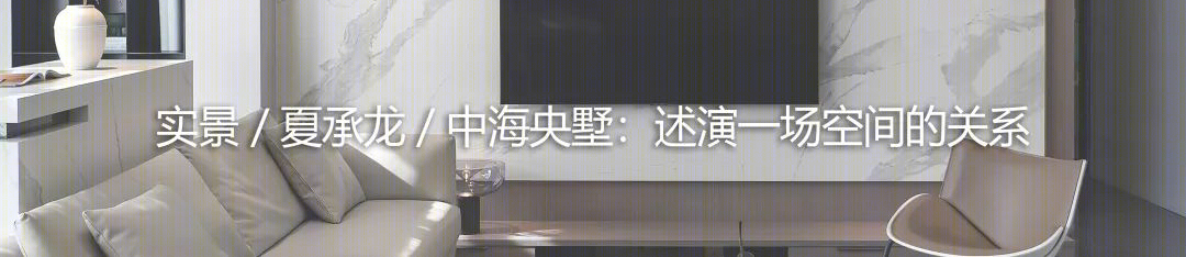 蜂鸟木坊 · 现代木艺展示空间丨中国合肥丨1890 DESIGN STUDIO-103