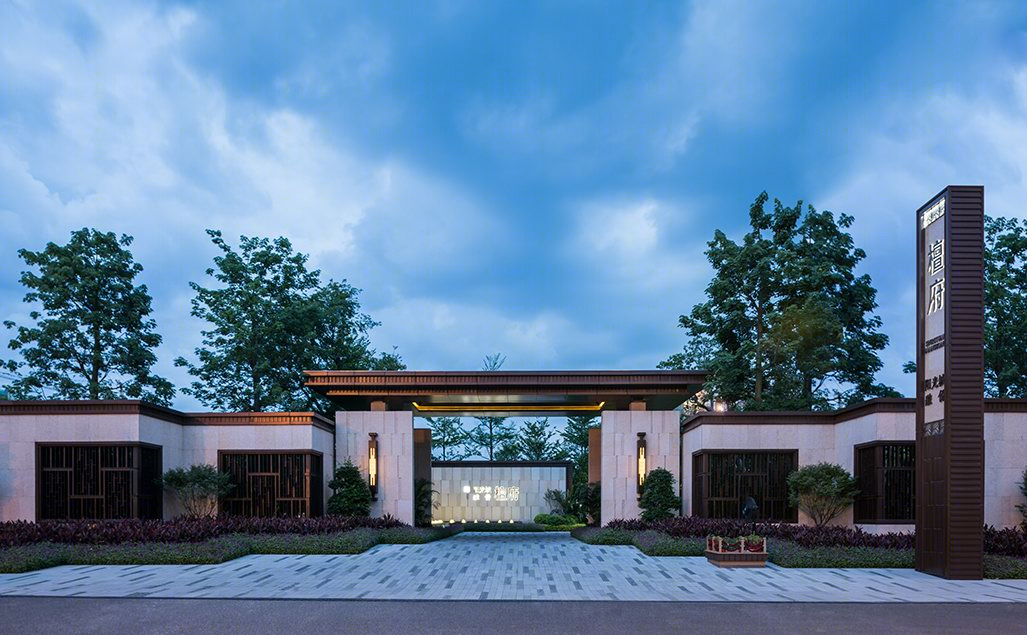 福州阳光城檀府住宅景观-2