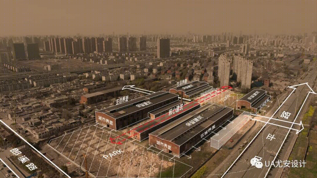 老旧厂房改造| 标杆案例：既保留工业空间特质，又兼具新产业发展布局-27