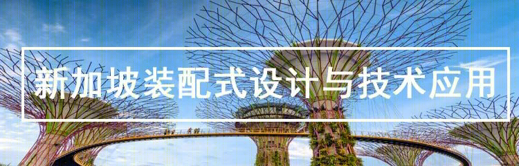 未来派日本交通枢纽“航天港”-23