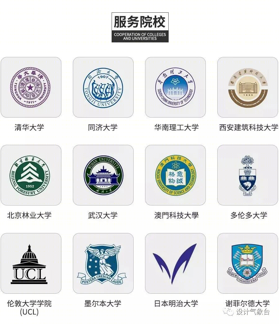 张唐景观苏州中航樾园项目 | 施工落地能力至关重要-196