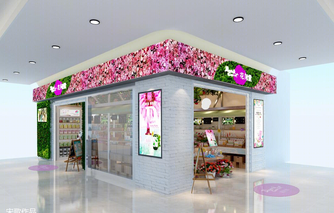 
宁波花间堂专卖店设计方案 -3