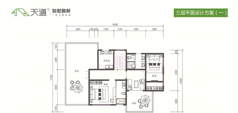 别墅改造设计-32