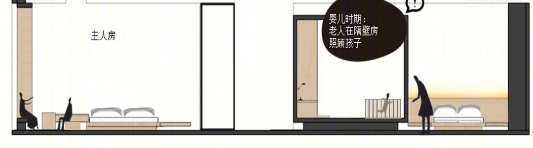 苏州巢代样板间-29