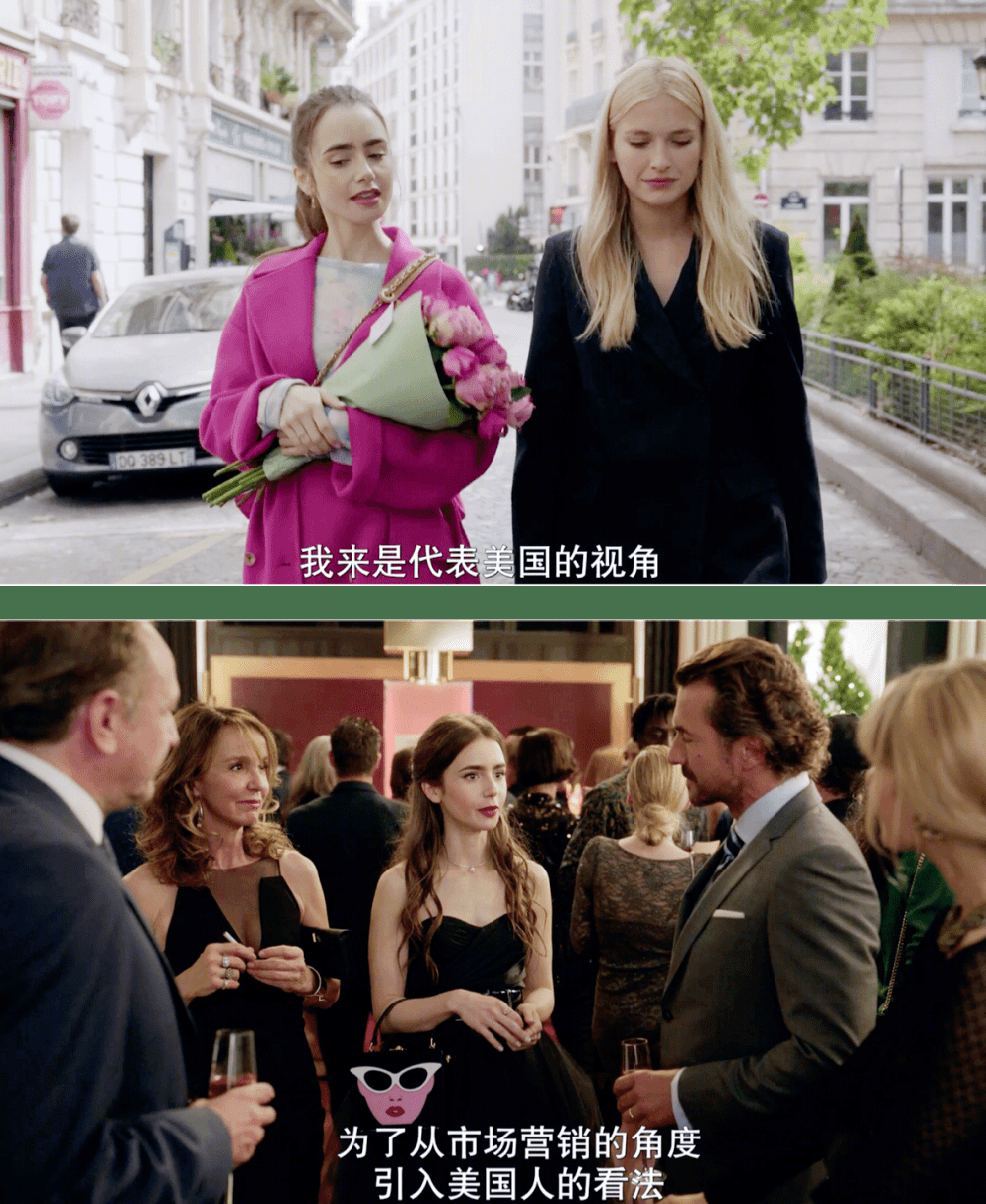 《艾米丽在巴黎》中的奢华酒店 Hotel Plaza Athénée-29