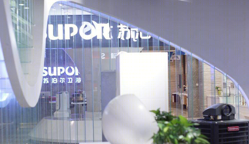 曹小东打造康弗尔舒适家居展厅-52
