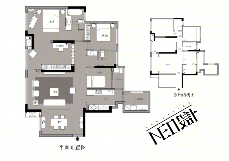 慢享生活 | 怀化 125 平米现代工业风住宅-2