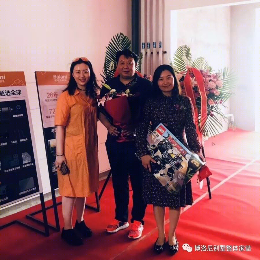 博洛尼助力,家的美好从选择开始-29