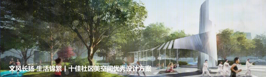 崇州隆腾御江名门-11