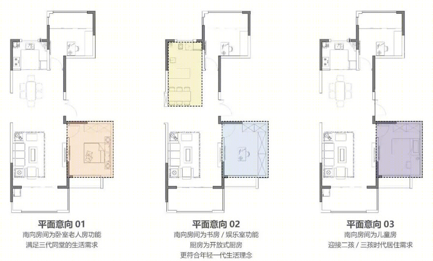 荣盛·锦绣云溪丨中国上饶丨荣盛建筑设计有限公司杭州分公司-76