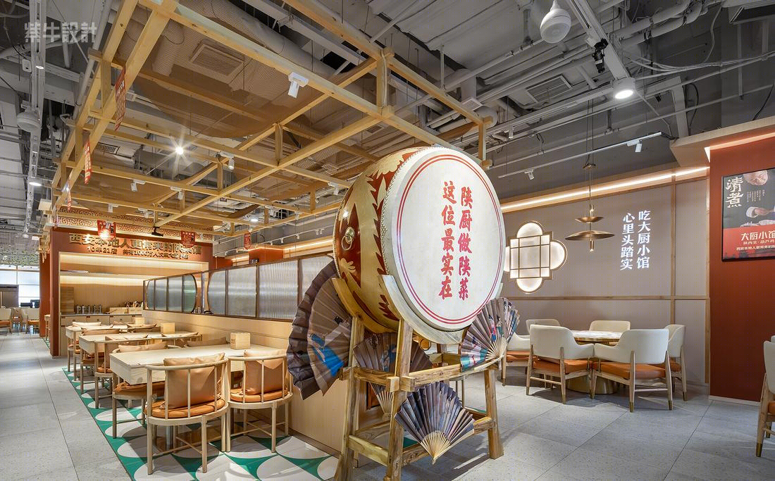 紫牛设计 | 大厨小馆(西安店）-4
