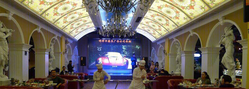 河北比特堡餐厅-8