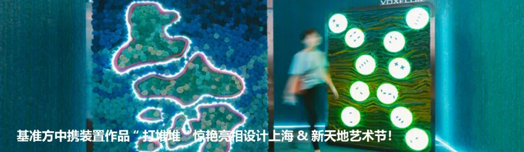 崇州隆腾御江名门-12