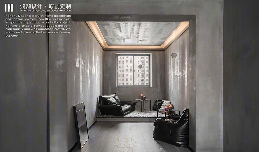 80㎡全屋水泥灰设计-3