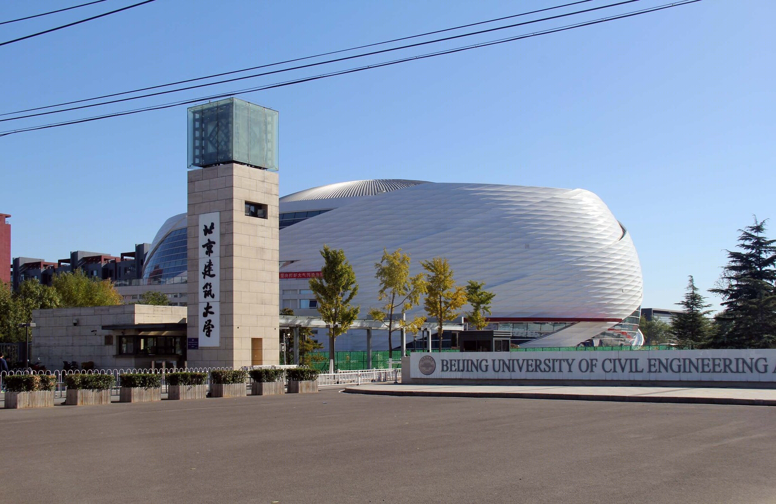 北京建筑大学大兴校区体育馆-8