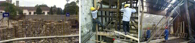 抚州市文昌里历史文化街区横街保护更新丨中国抚州丨中国城市规划设计研究院+RhineScheme德国莱茵之华设计集团-39