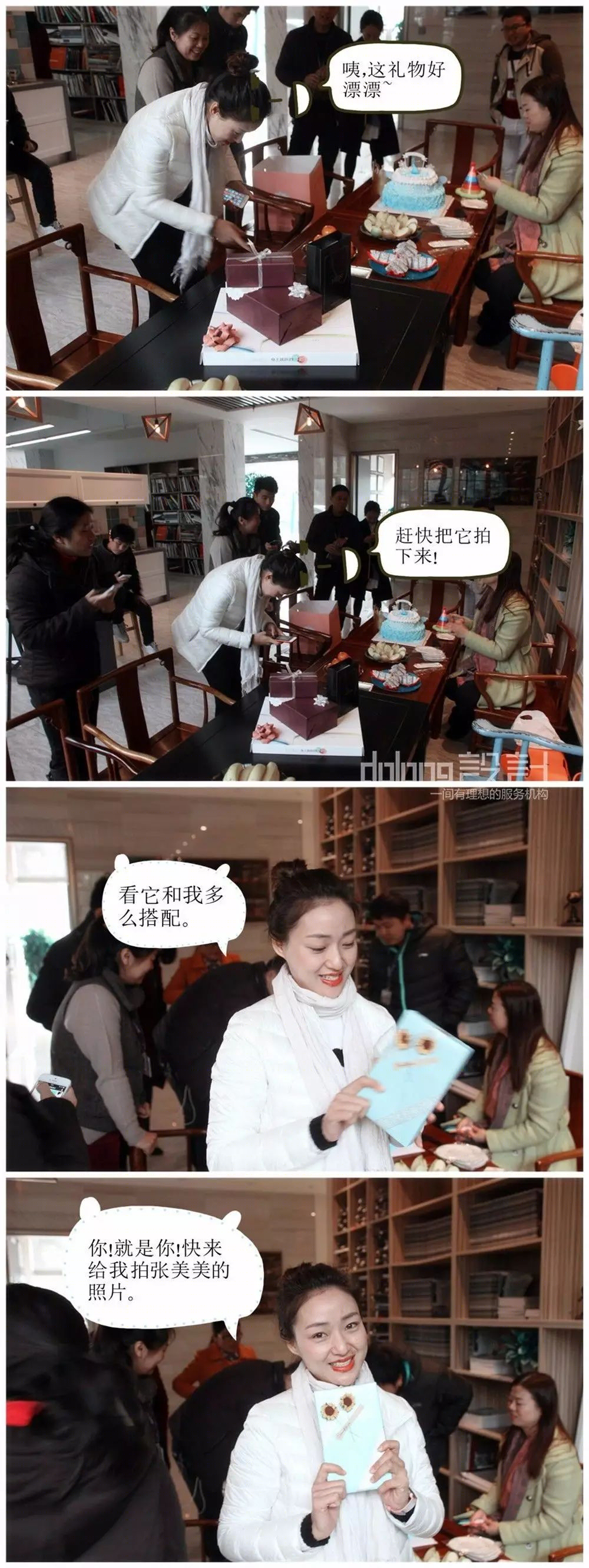 DoLong 设计 | 室内生日会,吃货们的欢乐盛宴-31