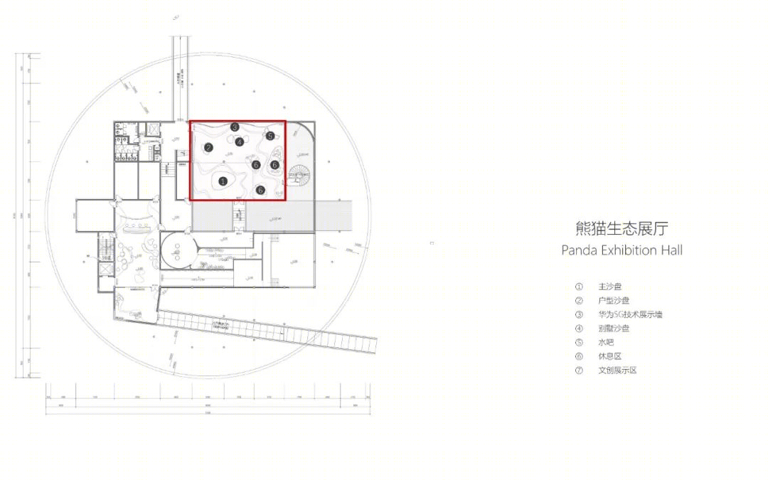 熊猫主题的“卧云台”丨中国四川丨小隐建筑-80