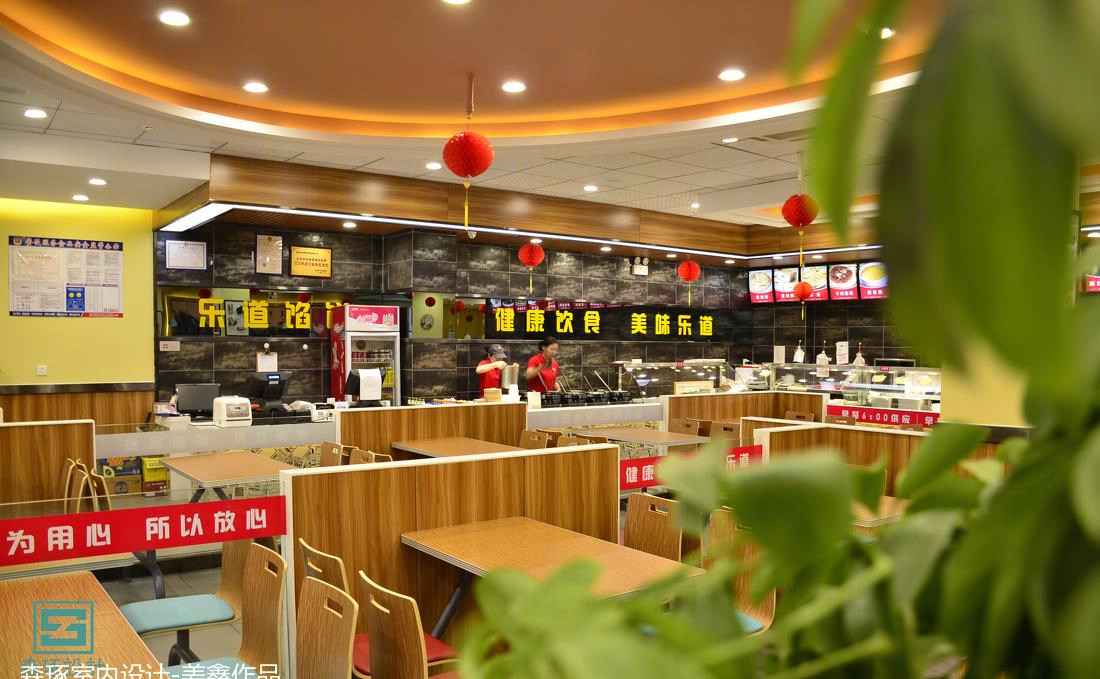 青岛中式快餐-46