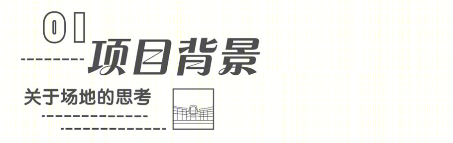 三亚三美湾珺唐酒店丨中国三亚丨香港华艺设计顾问(深圳)有限公司-3