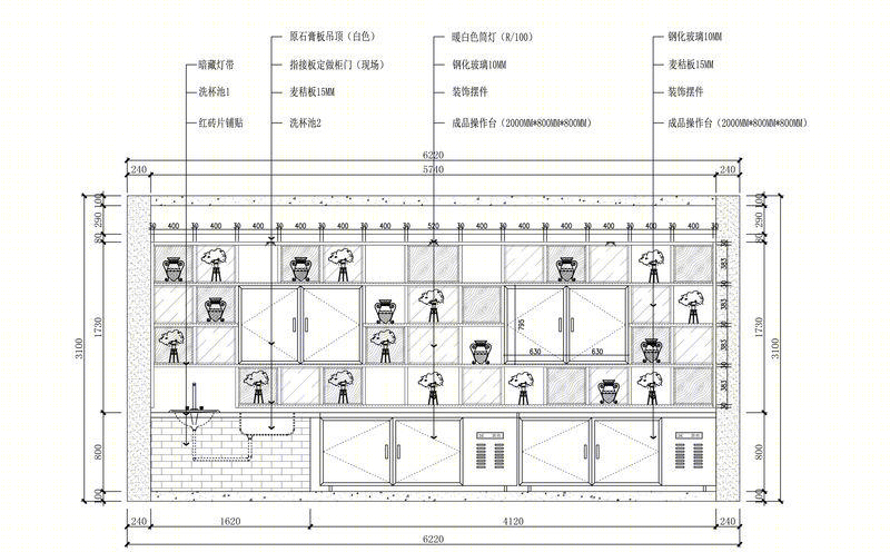 陈武丨咖啡店丨云南丽江蘇莓Soulmate咖啡厅-0