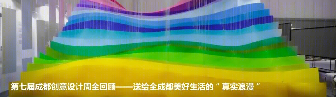 崇州隆腾御江名门-14