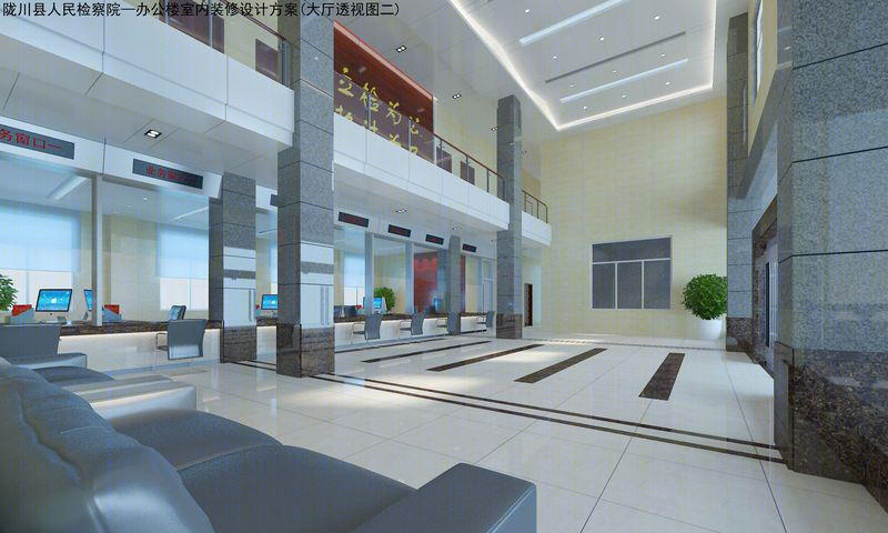 陇川县人民检察院-8