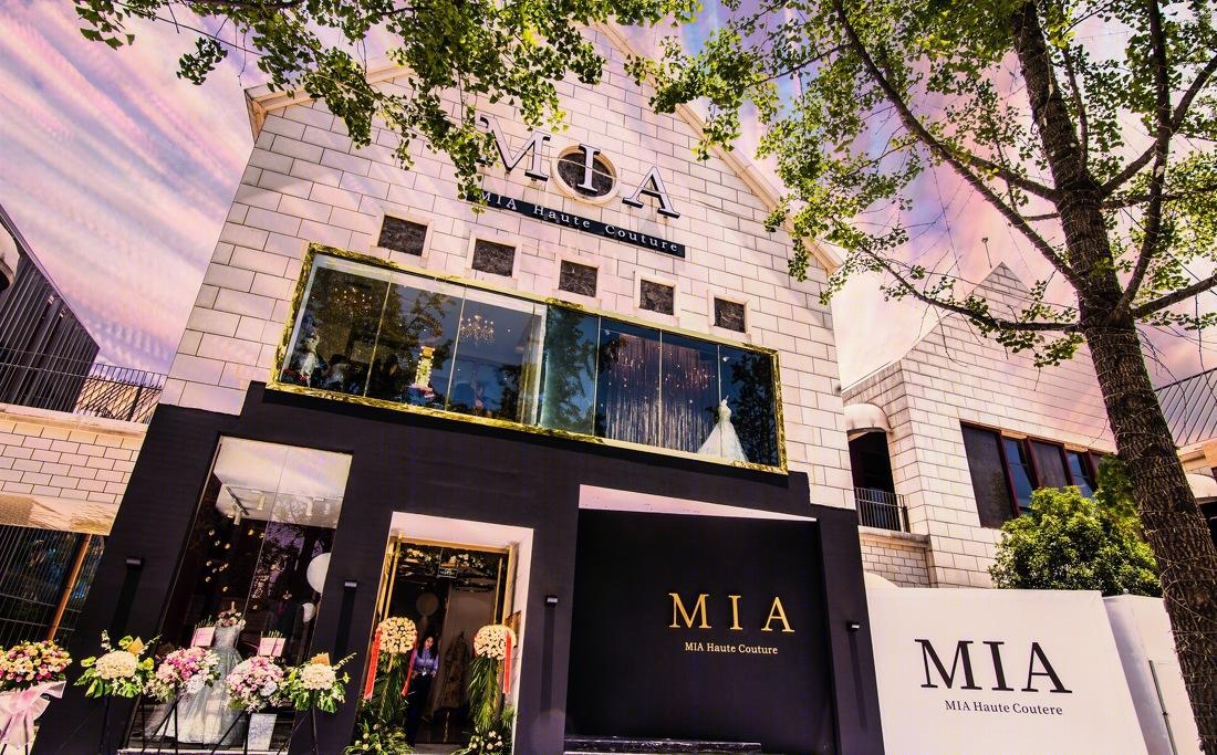 昆明 MIA Haute Couture 时尚空间设计-36