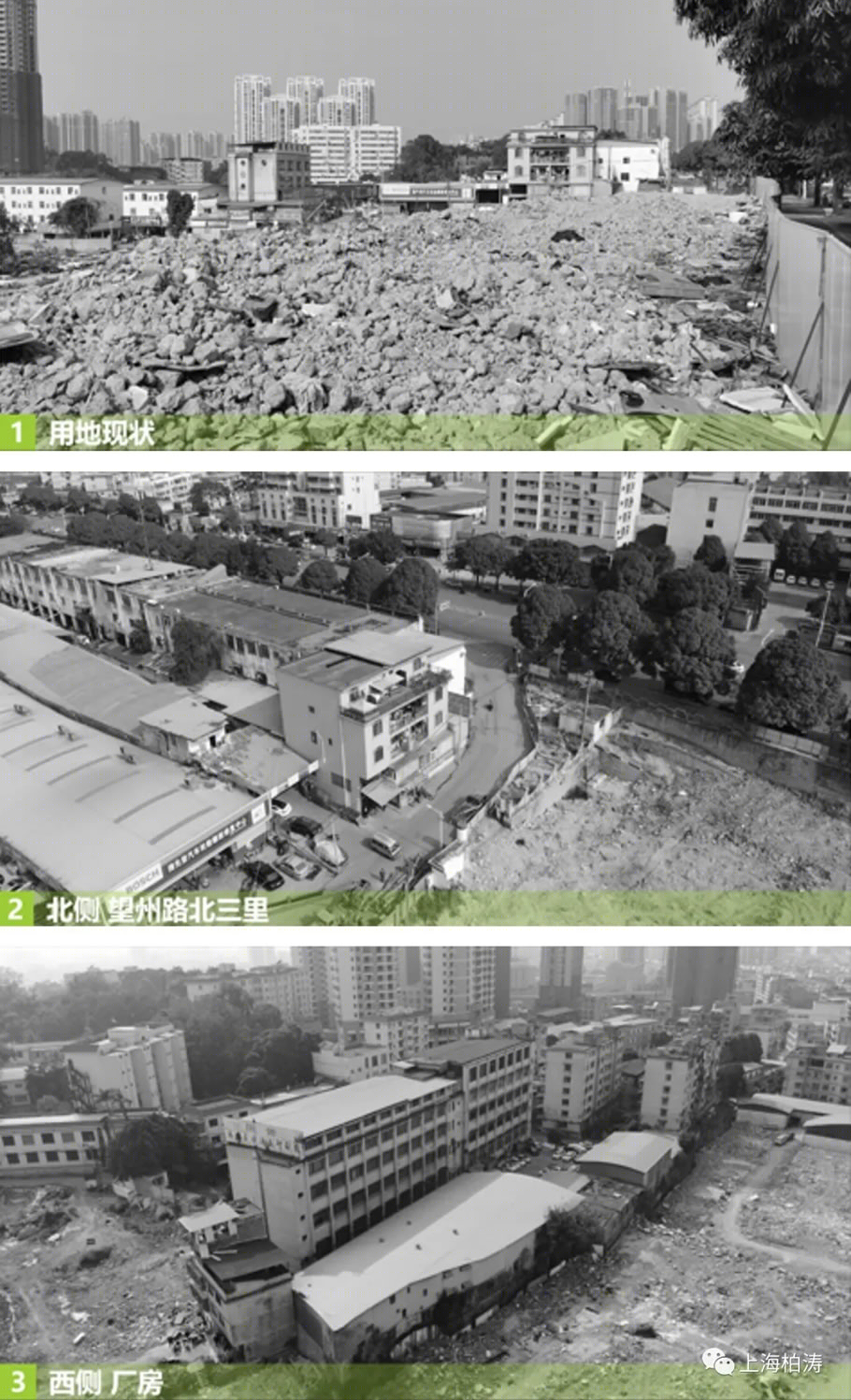南宁金地·美域国际丨中国南宁丨PTA上海柏涛-27