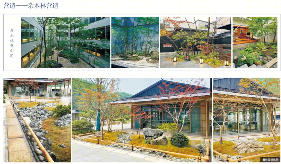雅达·松下社区示范区丨中国江苏丨浙江蓝颂园林景观设计集团有限公司-48