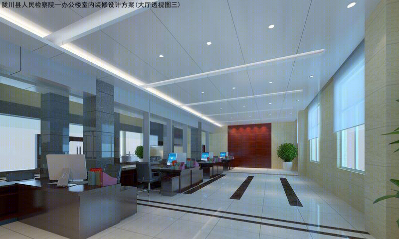 陇川县人民检察院-9
