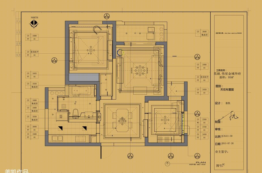 2015 标准 CAD 套图之古典轻欧风格精装设计-24