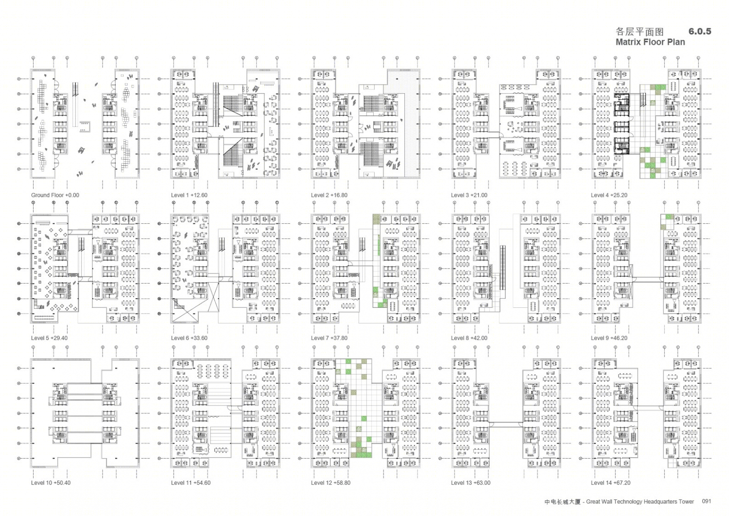 深圳长城技术研发总部丨深圳市华筑工程设计有限公司-46