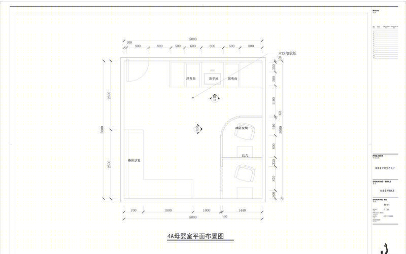 "有爱母婴室设计 | 多功能、温馨、趣味空间"-42