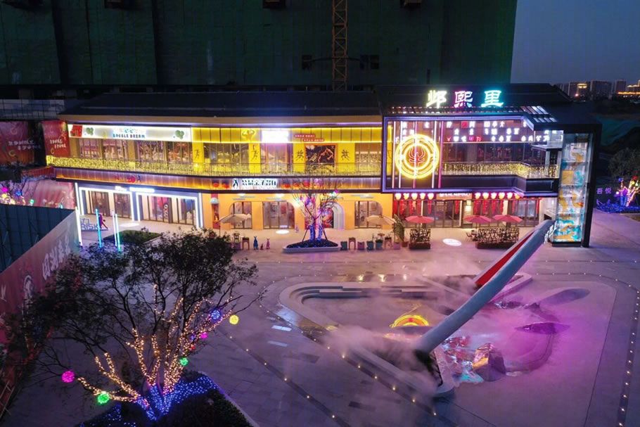 安阳文峰吾悦广场丨中国安阳丨厚华设计前策院,厚华设计公艺所,美陈院-38