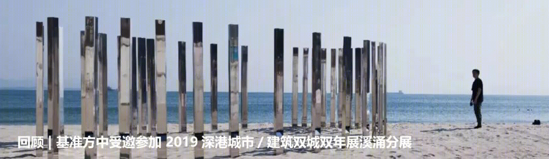 崇州隆腾御江名门-16