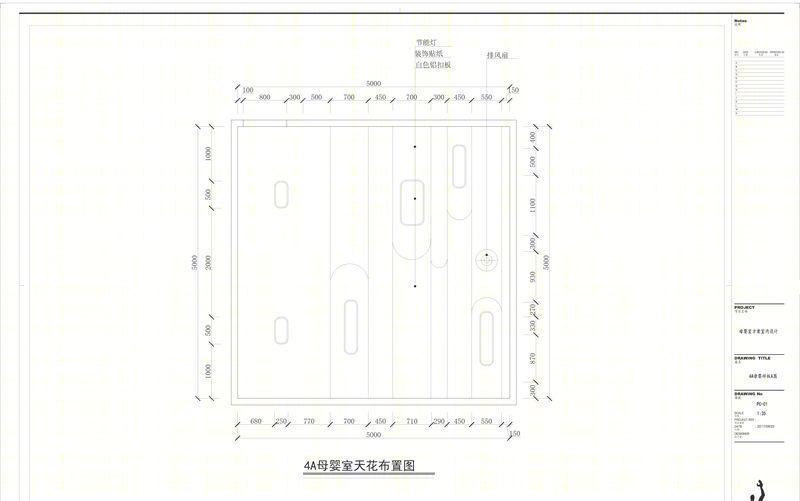 "有爱母婴室设计 | 多功能、温馨、趣味空间"-44