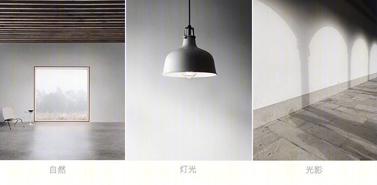 深圳 89㎡工业风 Loft | 自然原始，光影交织-33