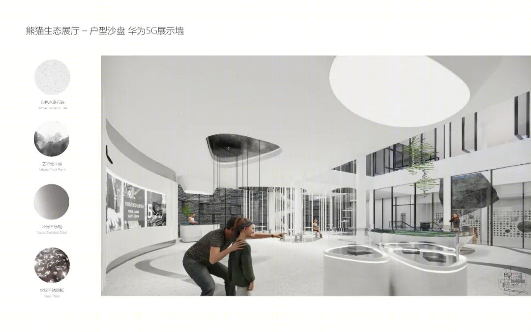 熊猫主题的“卧云台”丨中国四川丨小隐建筑-82