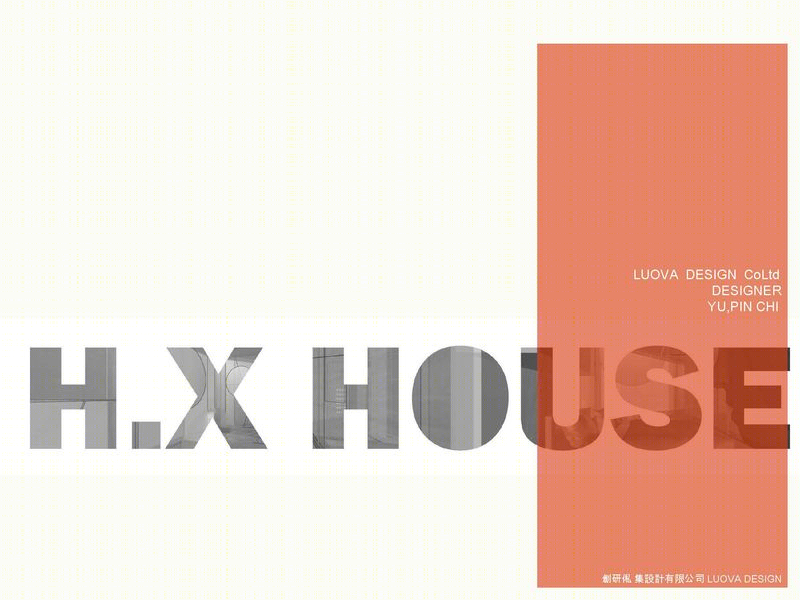 HXHOUSE 概念设计 | 餐厅区玄关公共区-23