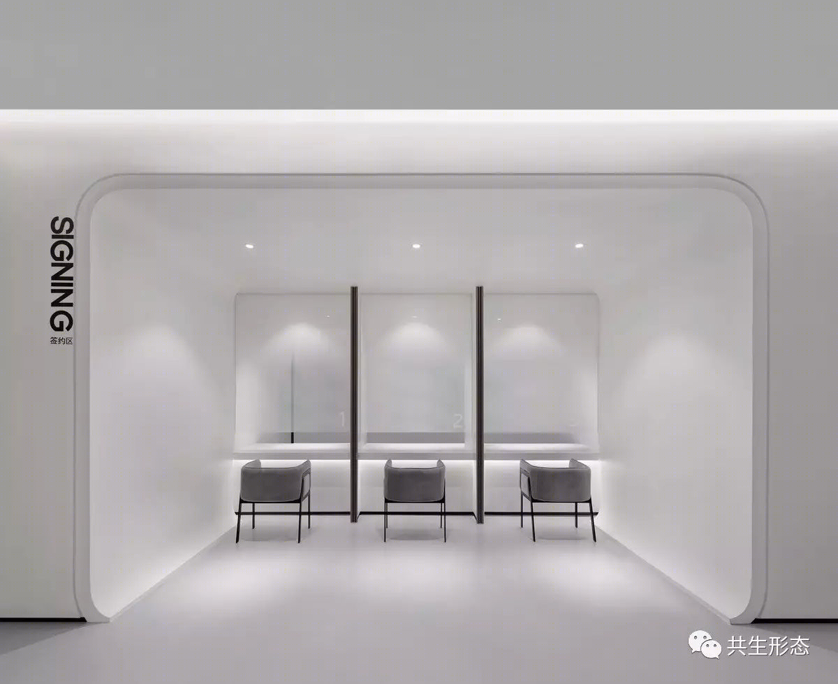 三盛滨江国际销售中心丨中国福州-26