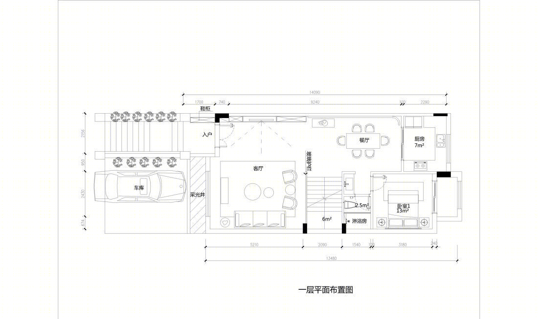 向光而行 · 温暖舒适的企业家别墅设计-64