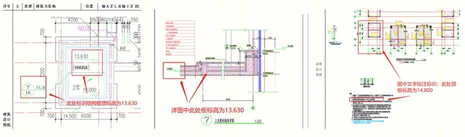 新建牡丹江至佳木斯铁路客运专线鸡西西站站房及站区工程丨中国鸡西丨中铁二十二局集团有限公司-55