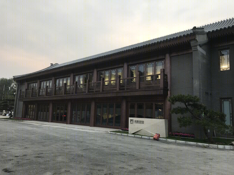 北京光科技馆景观设计-17