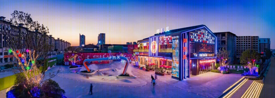 安阳文峰吾悦广场丨中国安阳丨厚华设计前策院,厚华设计公艺所,美陈院-39