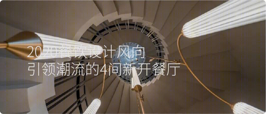 南非自然奢华树屋,融入祖鲁文化元素-57