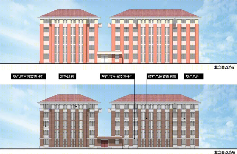 江苏省溧水高级中学改造丨中国南京-52