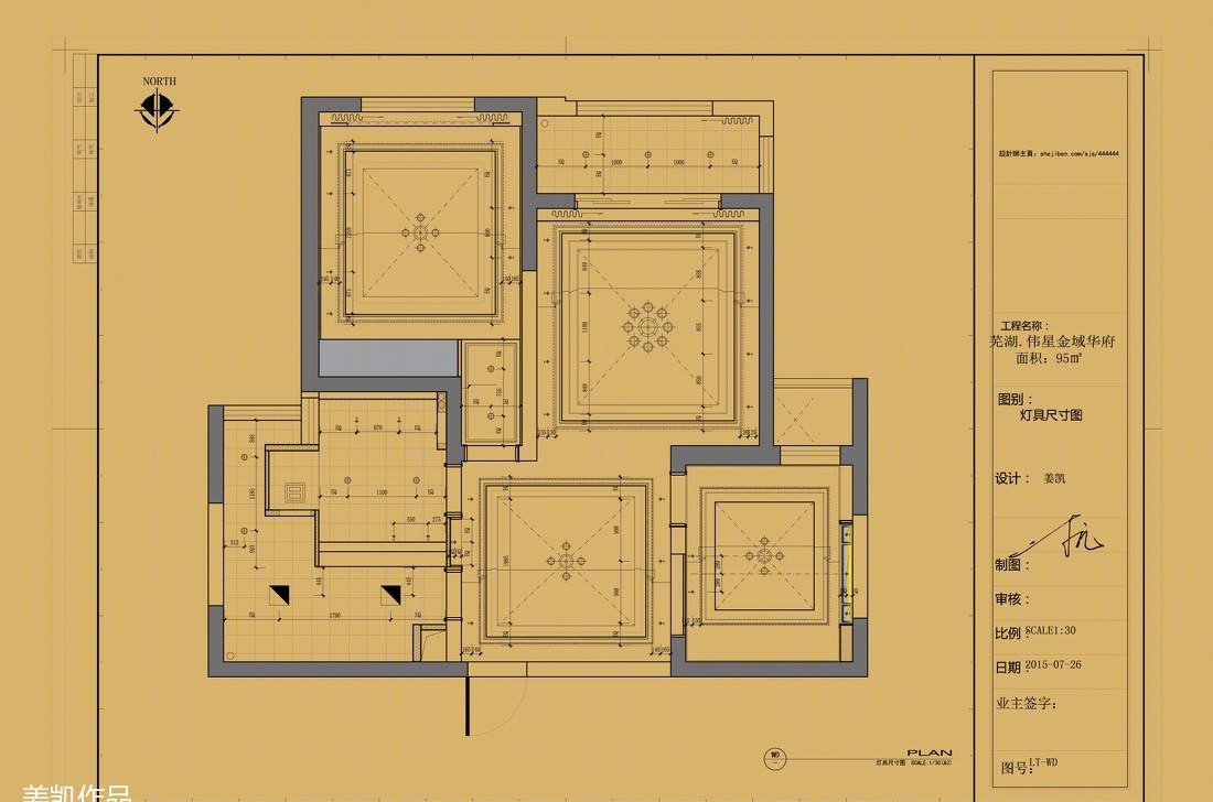 2015 标准 CAD 套图之古典轻欧风格精装设计-28