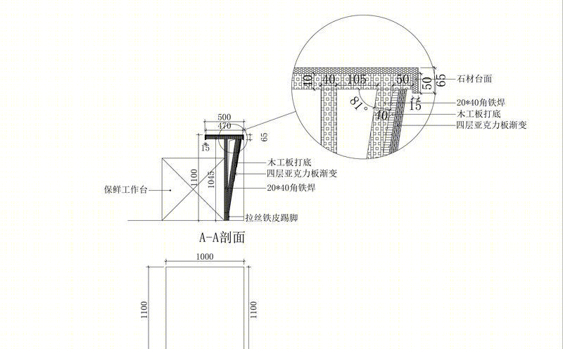 多喜爱冰激凌店-15